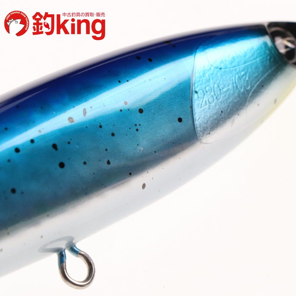 D-CLAW マリノ マグナム 230-103 /S037S 美品 ヒラマサ カンパチ ブリ