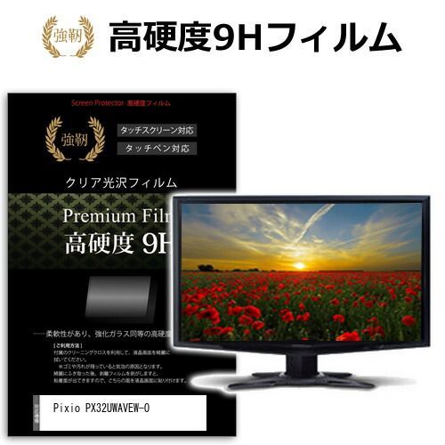 セール中 q*w様 PBタイプ ロゴ消・passion パッション 日本製 エレキベース