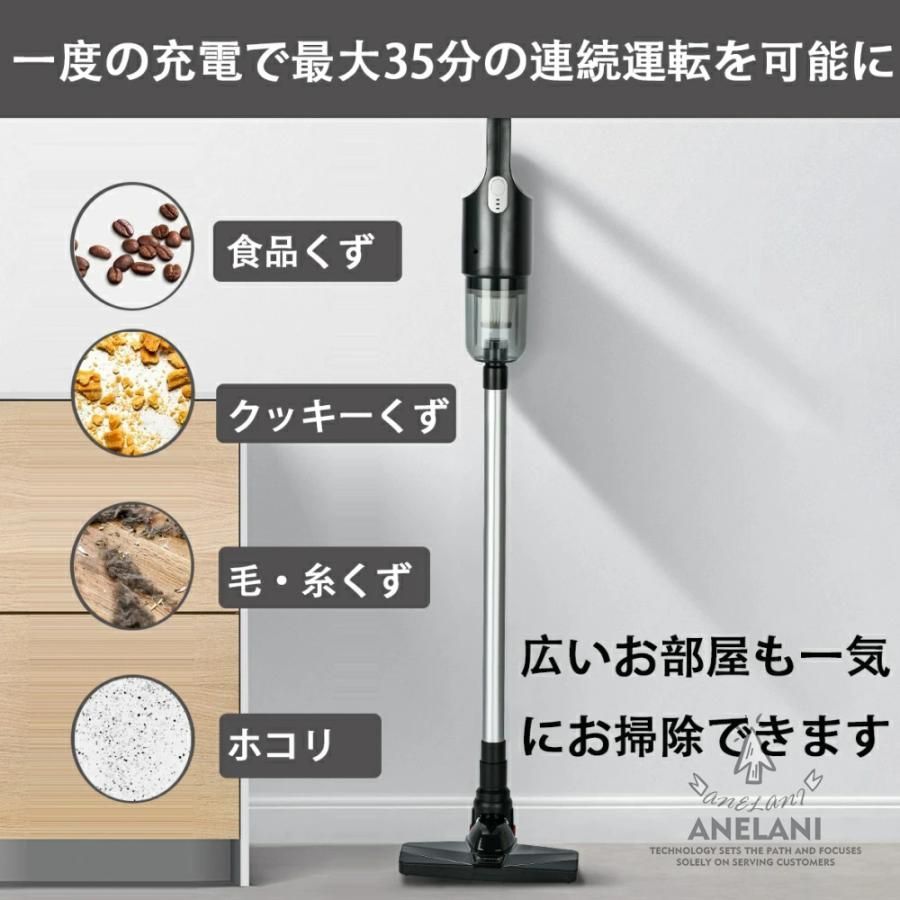 掃除機コードレス乾湿両用すき間20000pa多機能サイクロン掃除機スティッククリーナー充電式ハンディクリーナー軽量3WA強力吸引