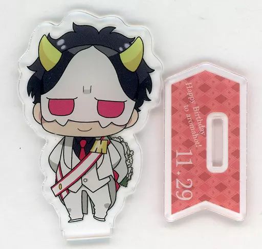 中古】アクリルスタンド・アクリルパネル あろまほっと(M.S.S Project