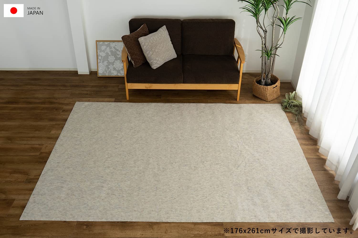 サヤンサヤン ルポ 抗菌 防臭 切れる ラグ カーペット 3畳 江戸間 176×261 アイボリー MARWIL-DEMENAGEMENTS_CH