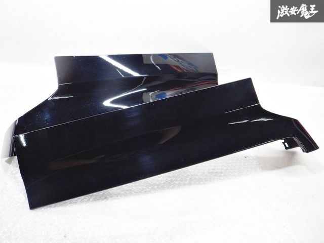 業者出品 』 ホンダ純正 JF3 JF4 N-BOX スライドレールカバー