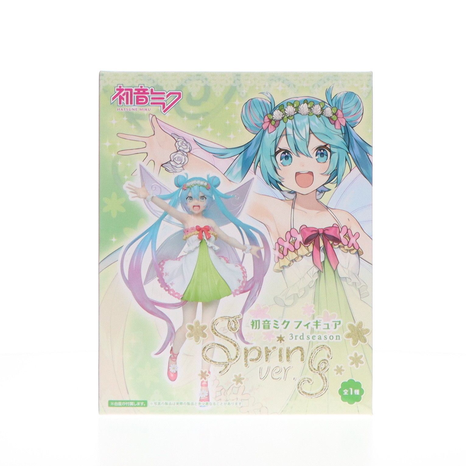 初音ミク フィギュア 3rd season spring ver. キャラクター・ボーカル