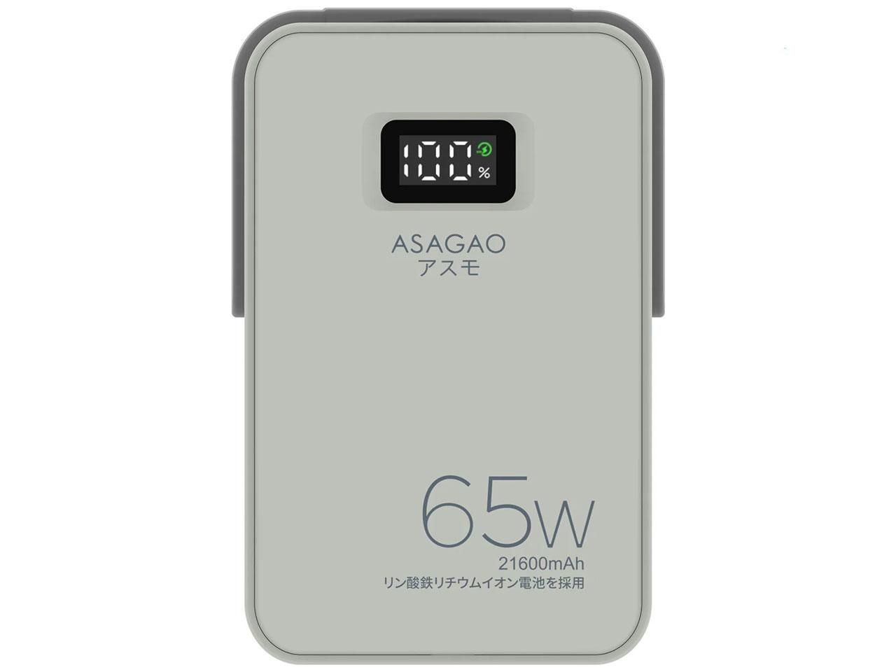 【新品・5営業日で発送】AS69(AS69)