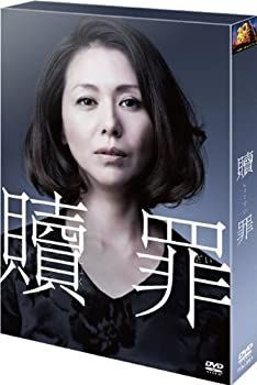 贖罪 DVDコレクターズBOX(初回生産限定) 小泉今日子 (出演), 蒼井優
