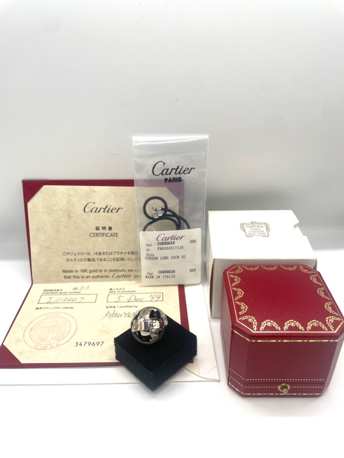 ◎CARTIER カルティエ アストロラブ ラブリング 1999年 クリスマス K18 13号 荏原町店