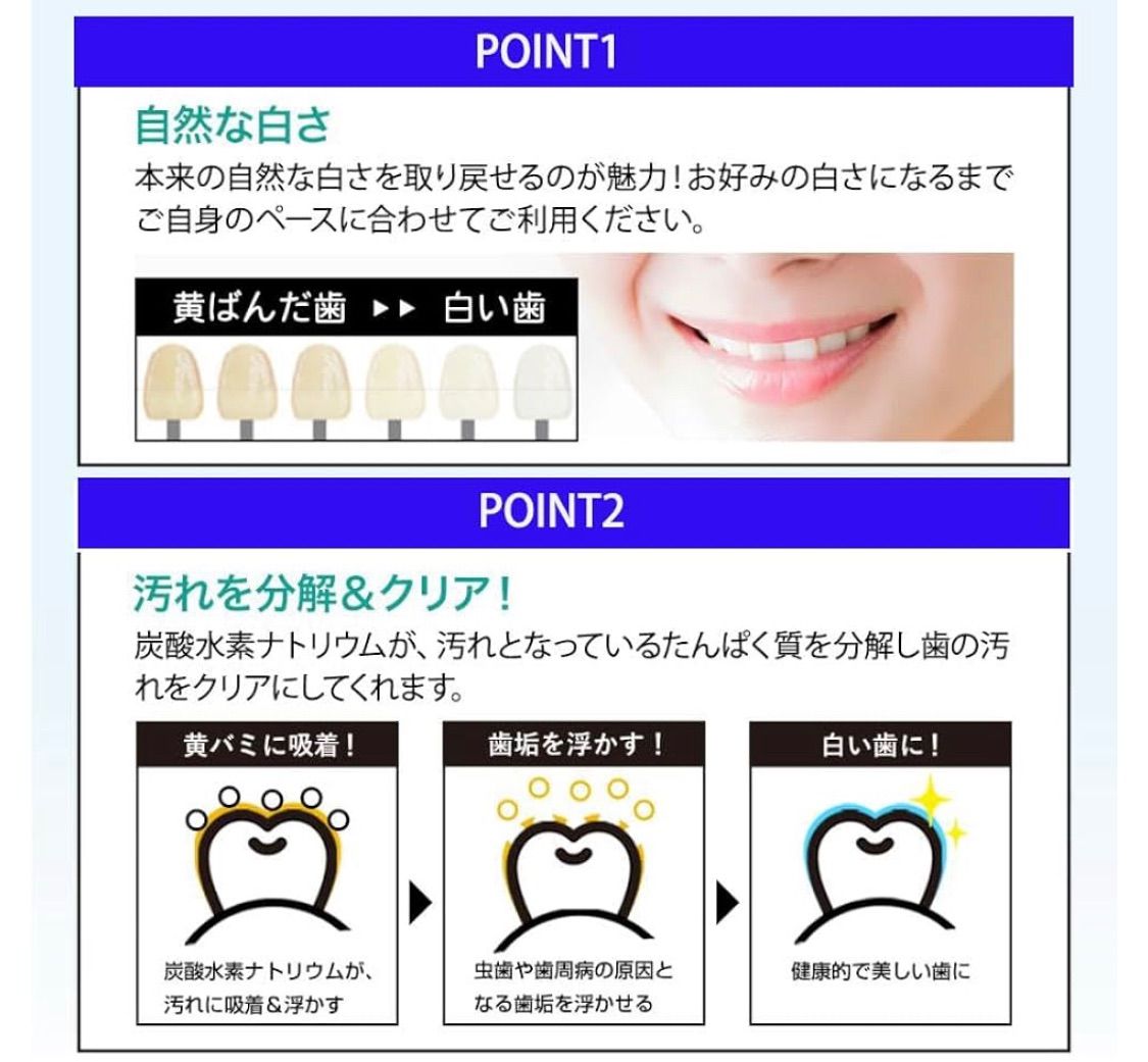 アパガードMプラス | 130g アパガード | LIPS SHOPPING, image size:1125x1041