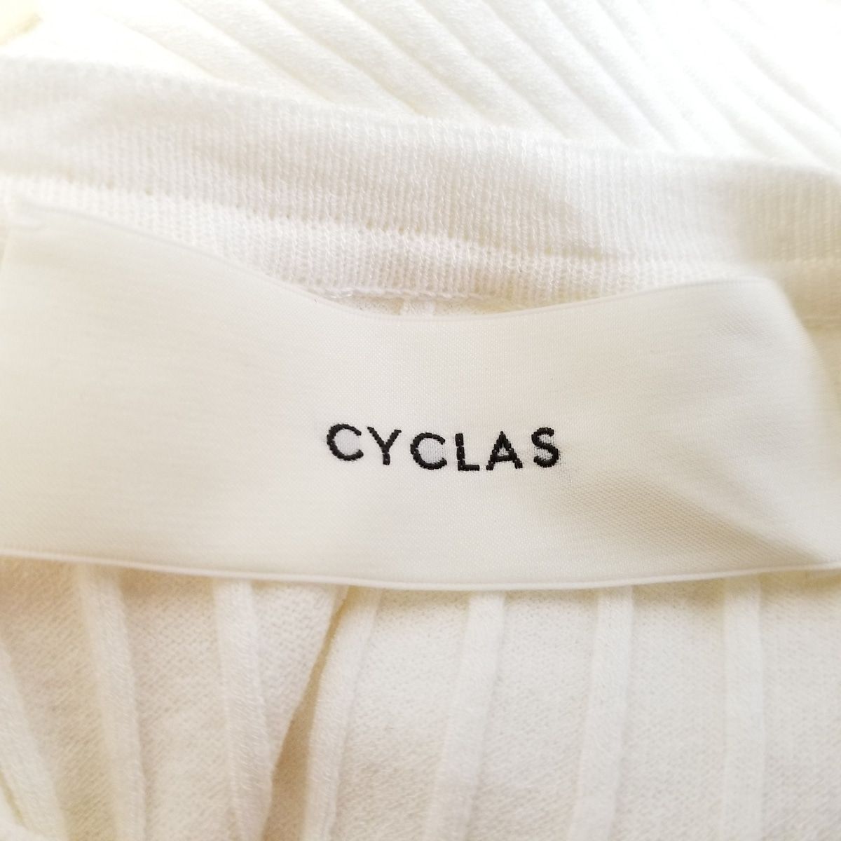 CYCLAS(シクラス) 長袖セーター サイズ36 S レディース美品 - アイボリー