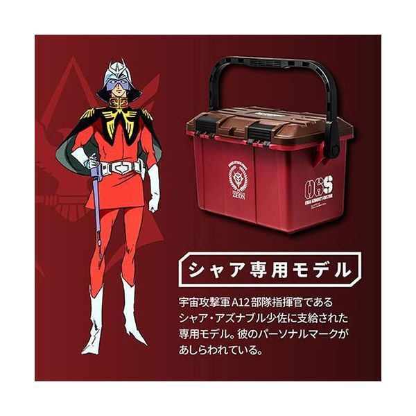 機動戦士ガンダム