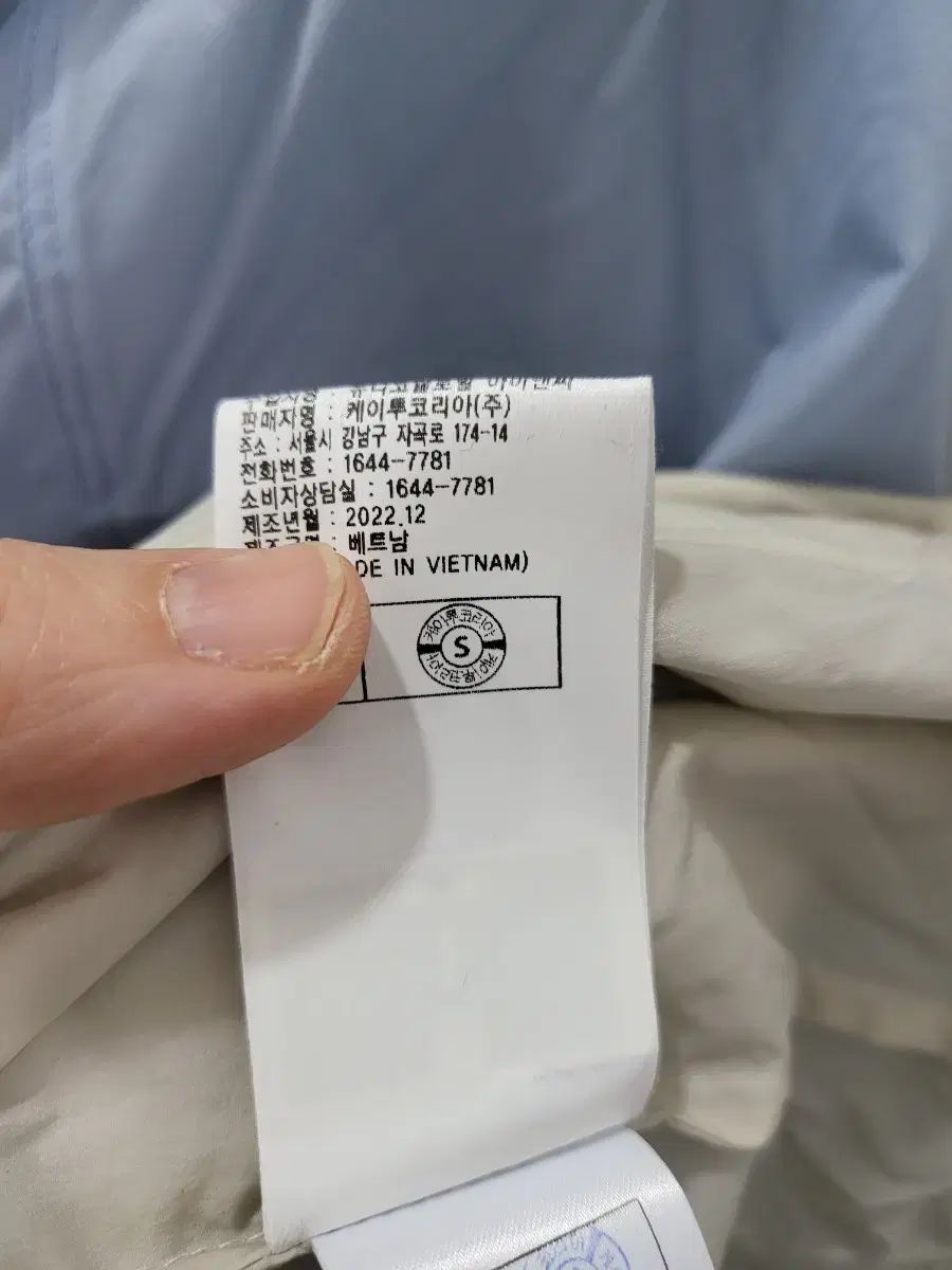 K2
