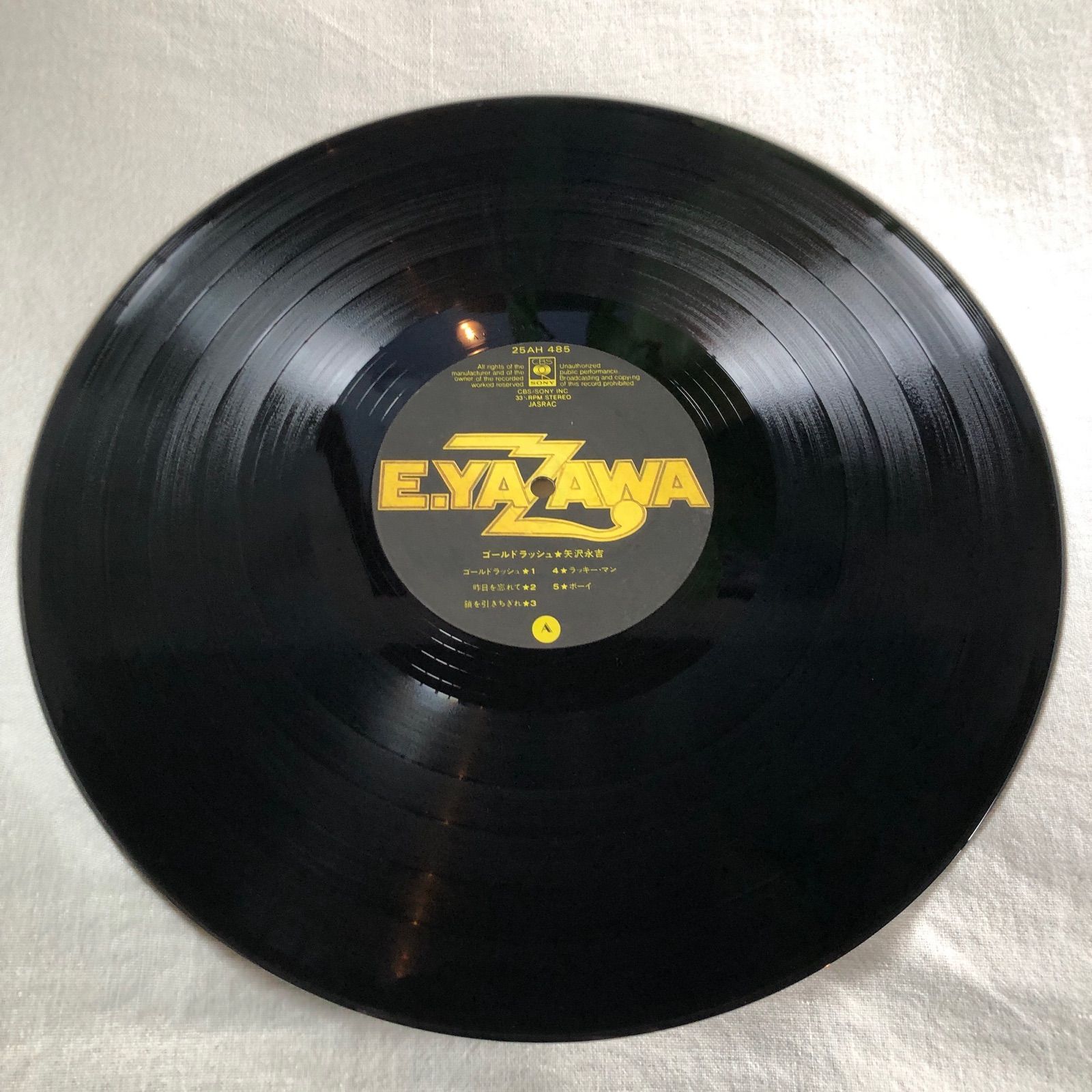 E.Yazawa 矢沢永吉 – Goldrush LP (中古) - メルカリ