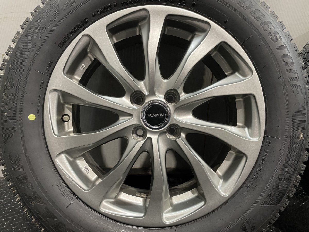 BS BLIZZAK VRX2 195/65R16 16インチ スタッドレス 4本 2020年製