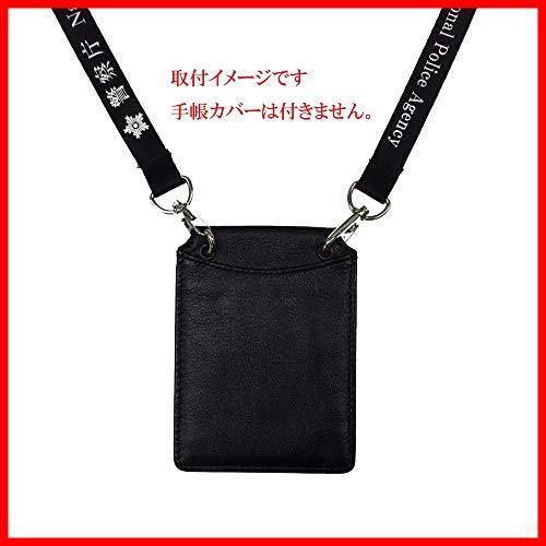 警察グッズ　コレクション Amazon.co.jp: [ガットバスター＆コンクリート] 旧警察型防寒