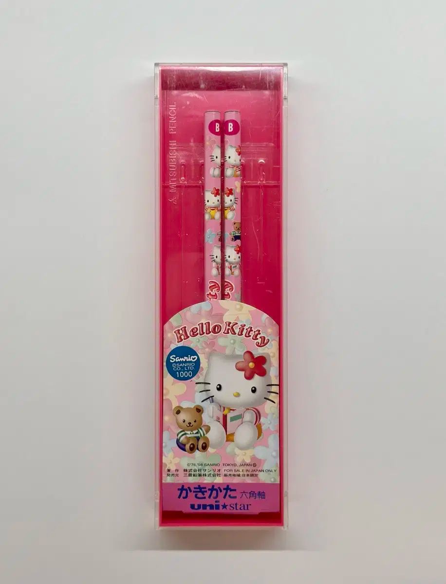 キティちゃんセット 98 サンリオ) ハローキティ（HELLO KITTY） 鉛筆 ケース セット