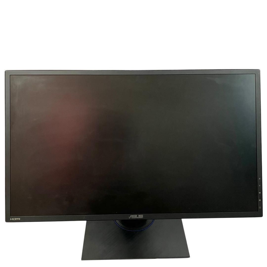 VG245HE-DP