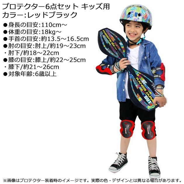 ラングスジャパン リップスティックデラックスミニ (プリズム) +