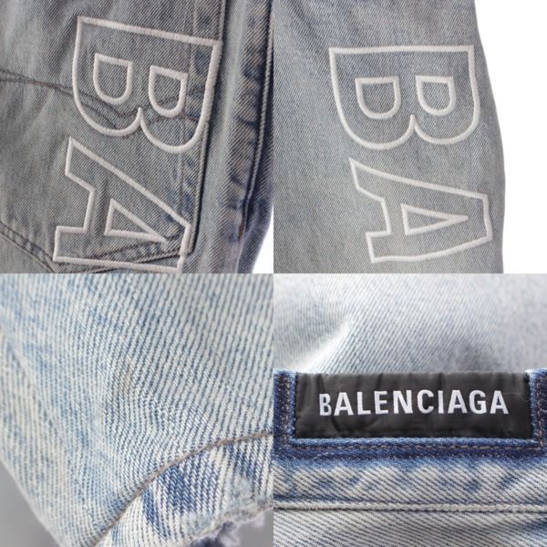 バレンシアガ】Balenciaga 23年 アウトライン ロゴ バギー