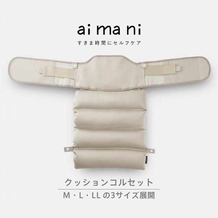 ベージュ