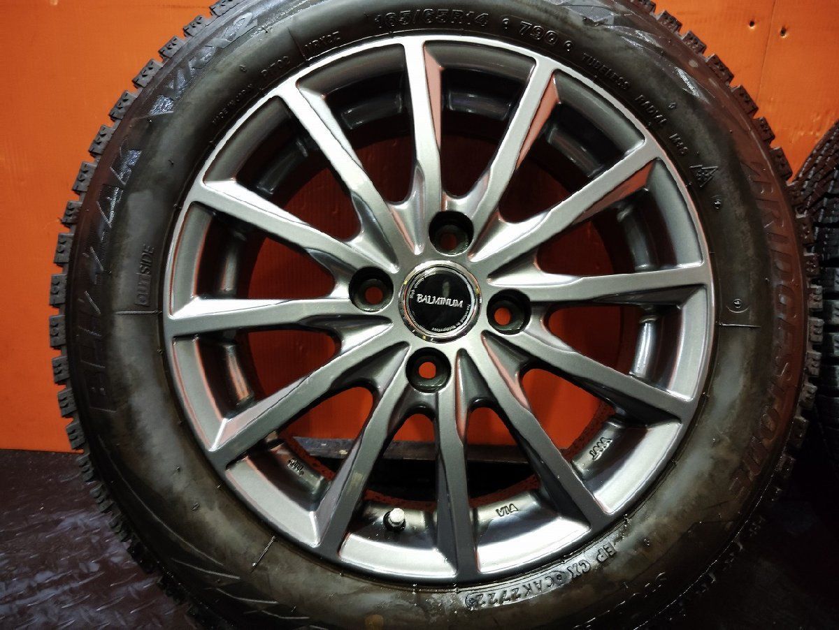 Weds NIRVANA ウェッズ ニルヴァーナ 14インチ 4本 5.5J4HPCD100