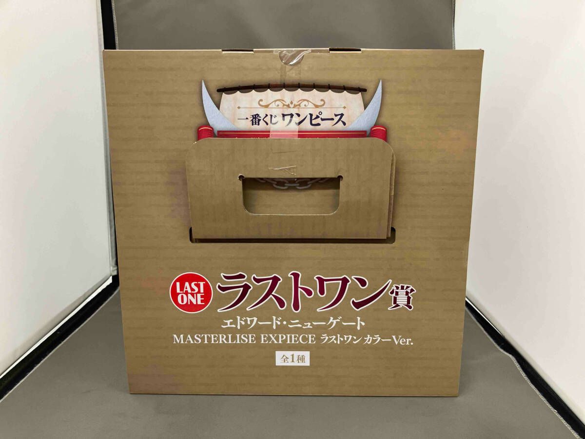 m2502★ エドワード・ニューゲート　ラストワン賞　未開封品 未開封 一番くじ ワンピース ラストワン賞 エドワード・ニュー