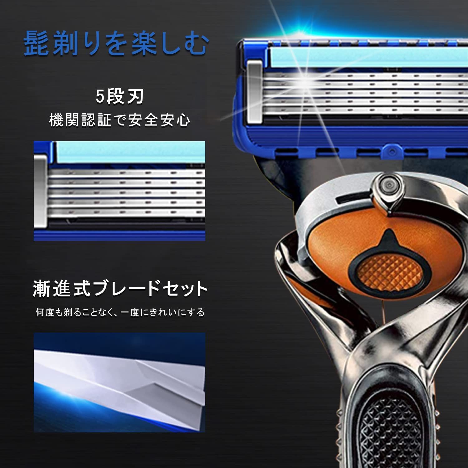 在庫処分】ジレット対応 プログライド 替刃 ProGlide マニュアル カミソリ 12個入り メンズシェーバー替刃 互換品 シェーバーアクセサリー  シェーバー交換部品 シェーバー交換ヘッド カミソリアクセサリ 髭剃り カミソリ替刃 剃刀 替え刃 メルカリ