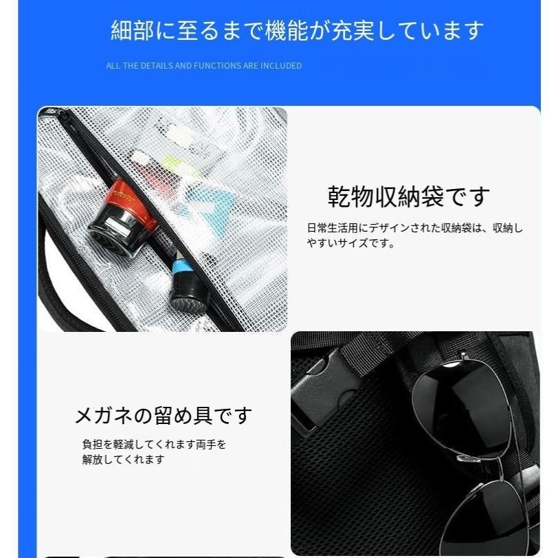 大容量