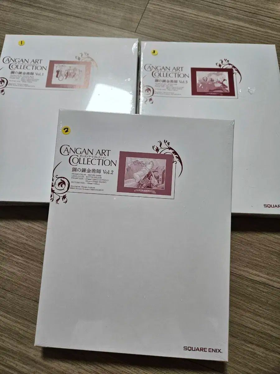 鋼の錬金術師 墨絵コレクション 3セット 墨絵コレクション 鋼の錬金術