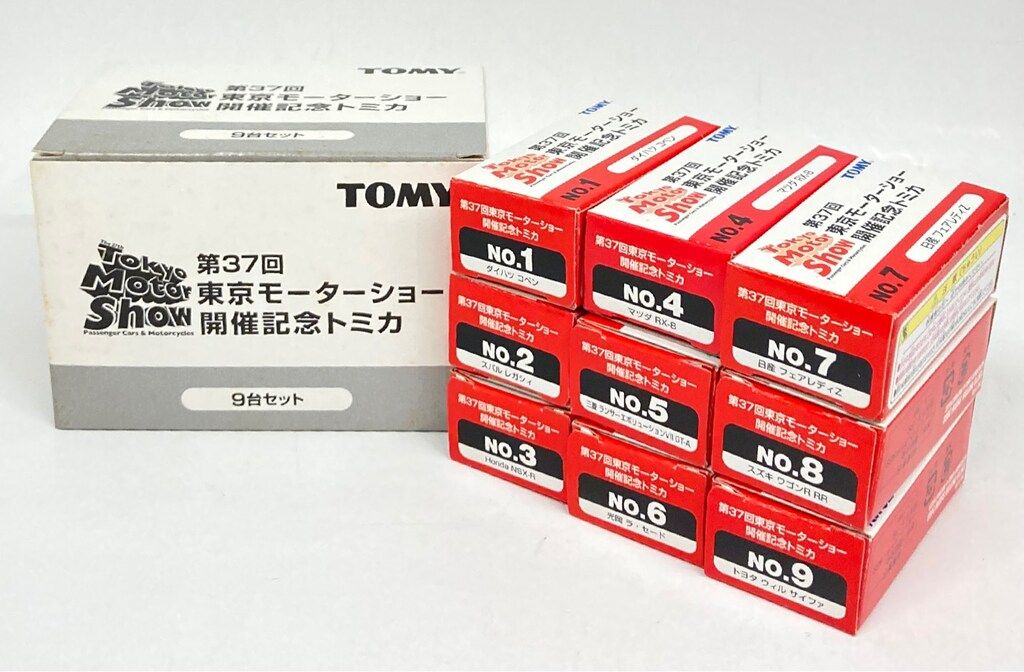 トミー 第37回 東京モーターショー 開催記念トミカ 2003 トミカ 9台