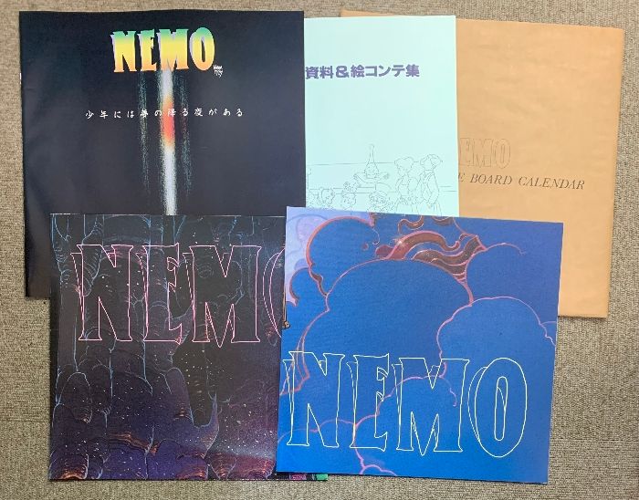 ナンバーリング入り　完全限定 LD・NEMO ニモ ナンバーリング入り完全限定 LD・NEMO ニモ