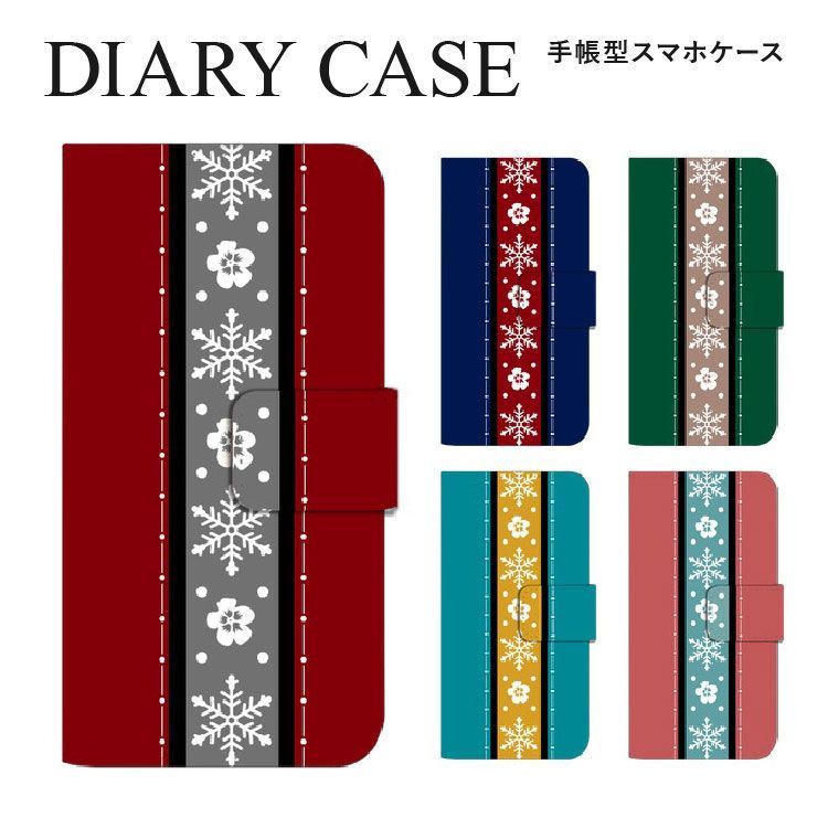 F3cm BASIO active3 KYG04 手帳 手帳型 スマホケース ベイシオ