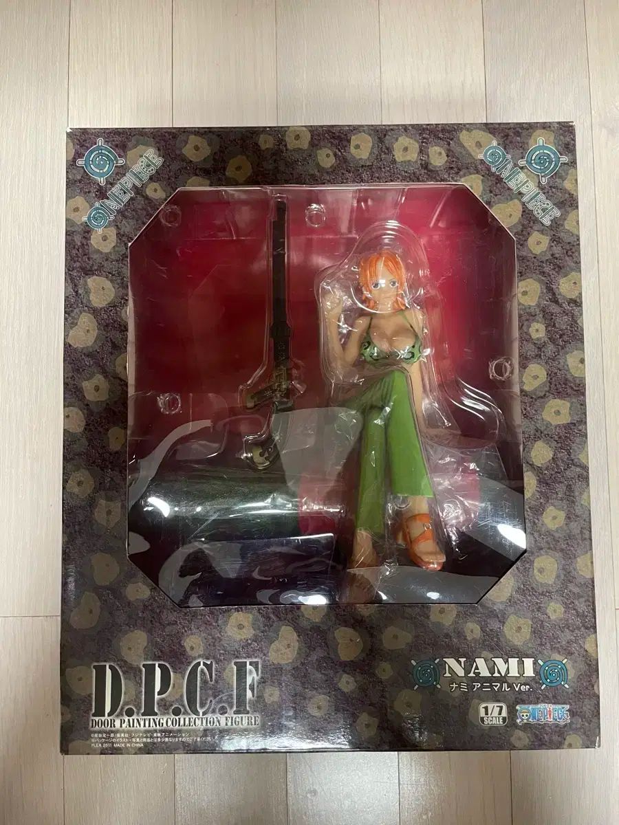 ワンピース 戦光ルームライトアクションフィギュア コレクション ワンピース 戦光ルームライトアクションフィギュア コレクション