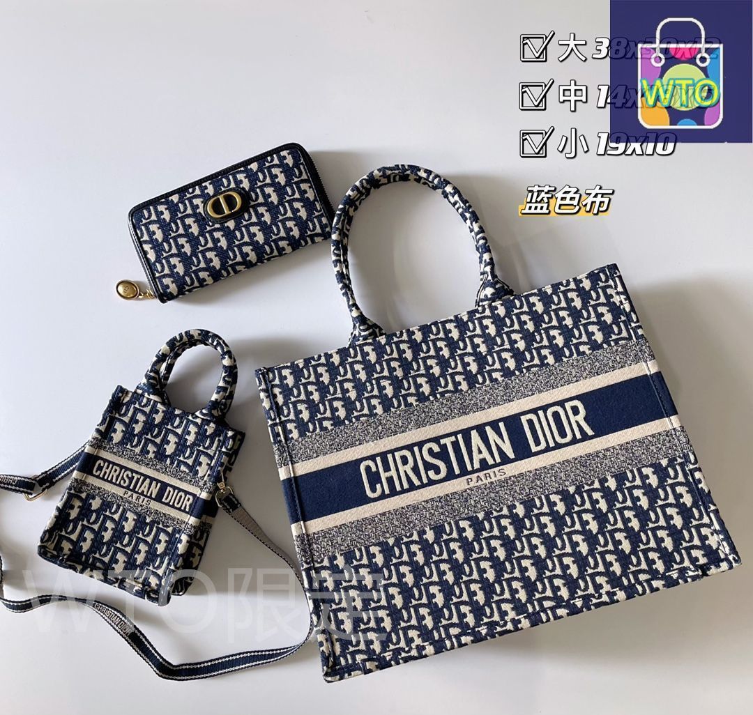 Dior , o1rshd11223 Dior x Cactus Jack Oblique Jacquard