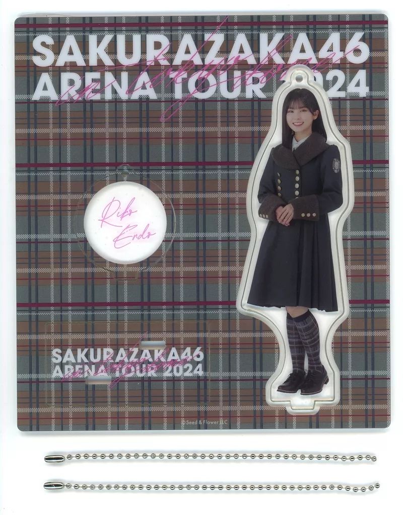 中古】キーホルダー 遠藤理子(櫻坂46) アクリルスタンド