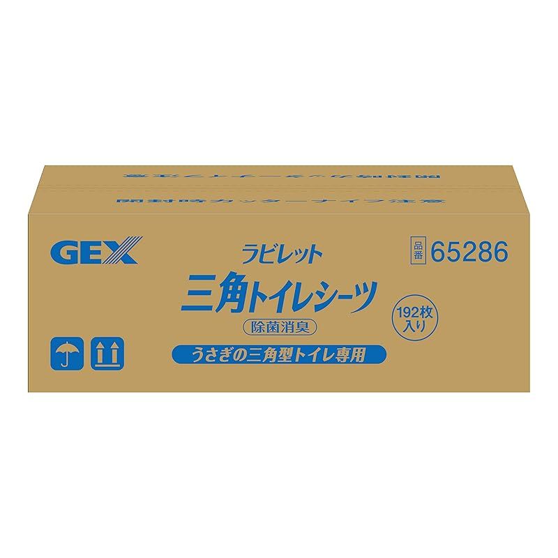 ジェックス ヒノキア 三角トイレシーツ 192枚 両面吸収 うさぎ用 三角トイレ用