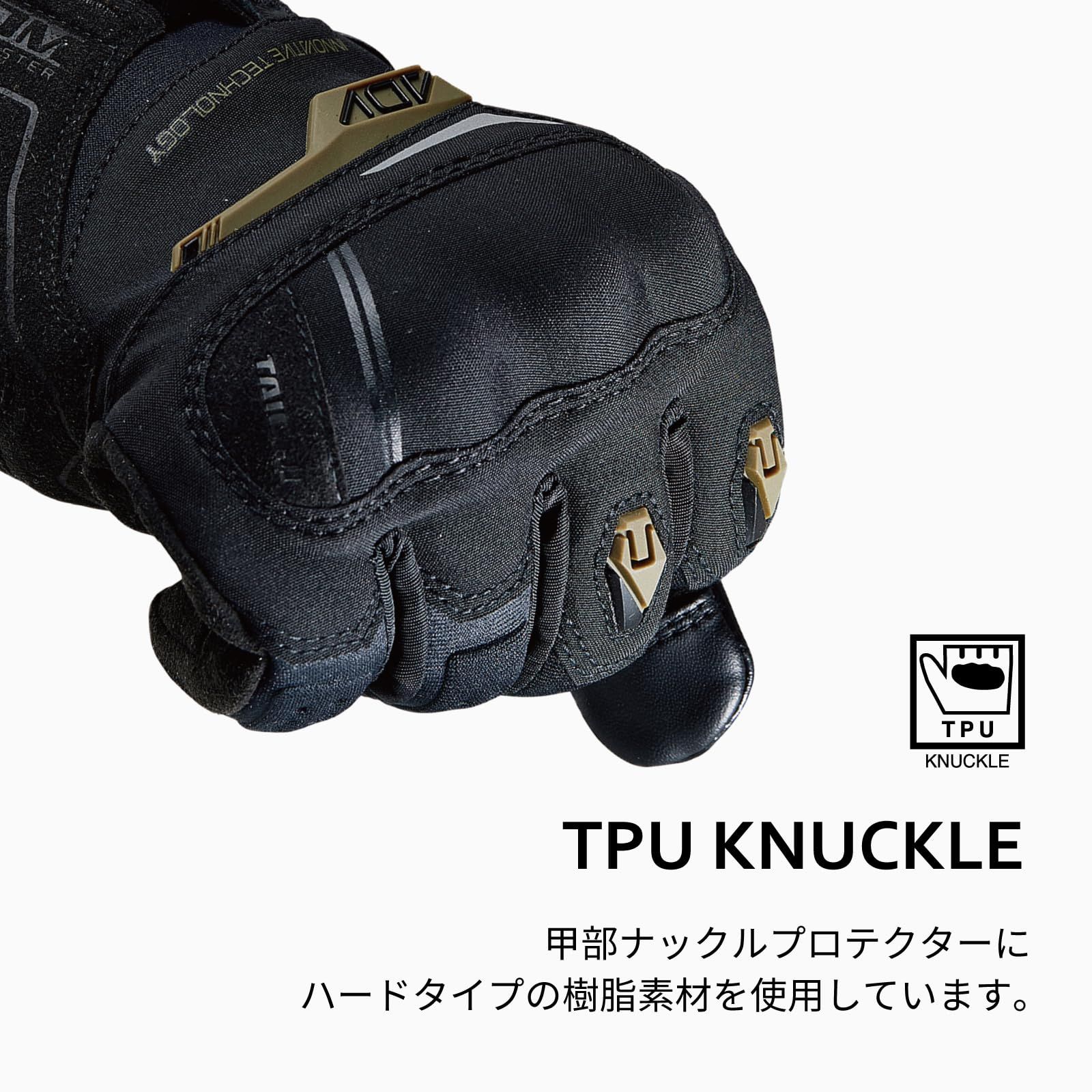 RSタイチ バイク用 オールシーズン 防水 レイン タッチパネル対応 プロテクター内蔵 DRYMASTER コンパス グローブ RST451 BLACK KHAKI XL FFCRYSTALESIA_COM