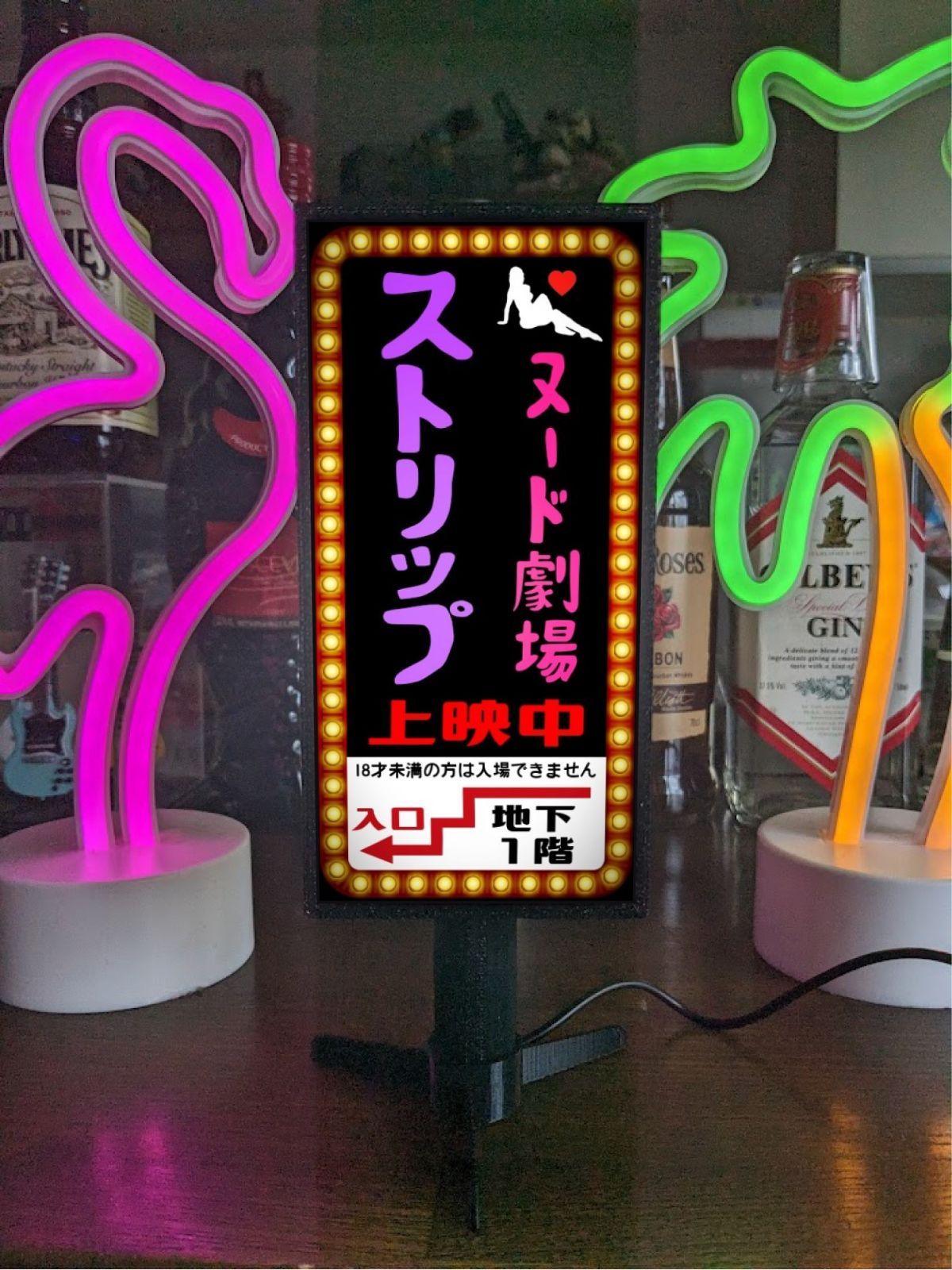 ヌード劇場 ストリップ劇場 ナイトクラブ 昭和レトロ 看板 雑貨 ライトBOX 1656777854.jpg?1661388993