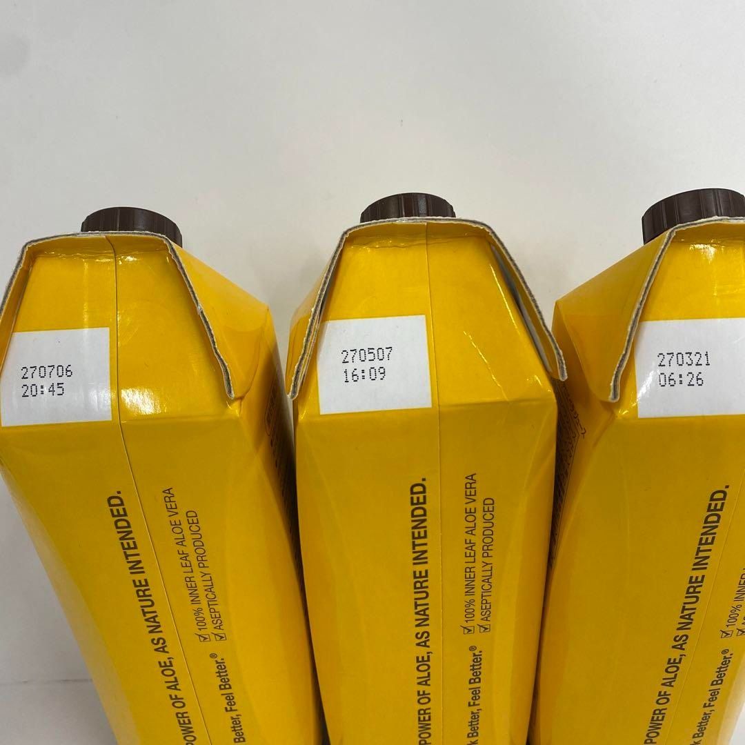 計3点セット 270321