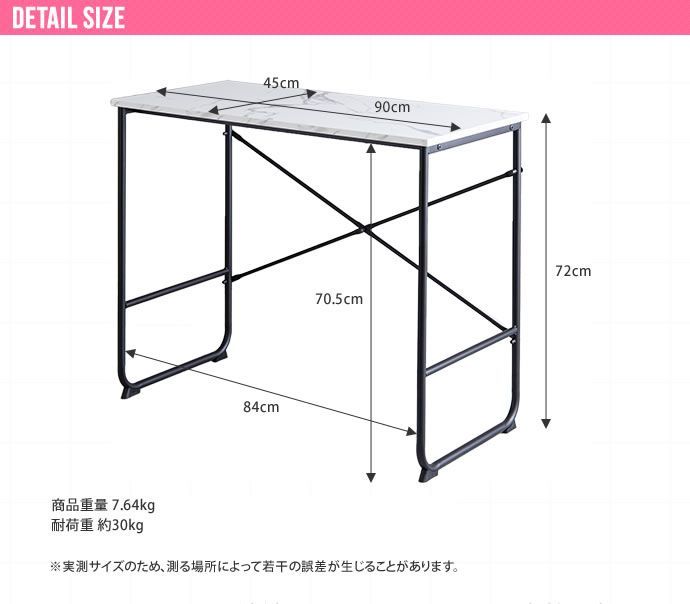 机ドレッサー