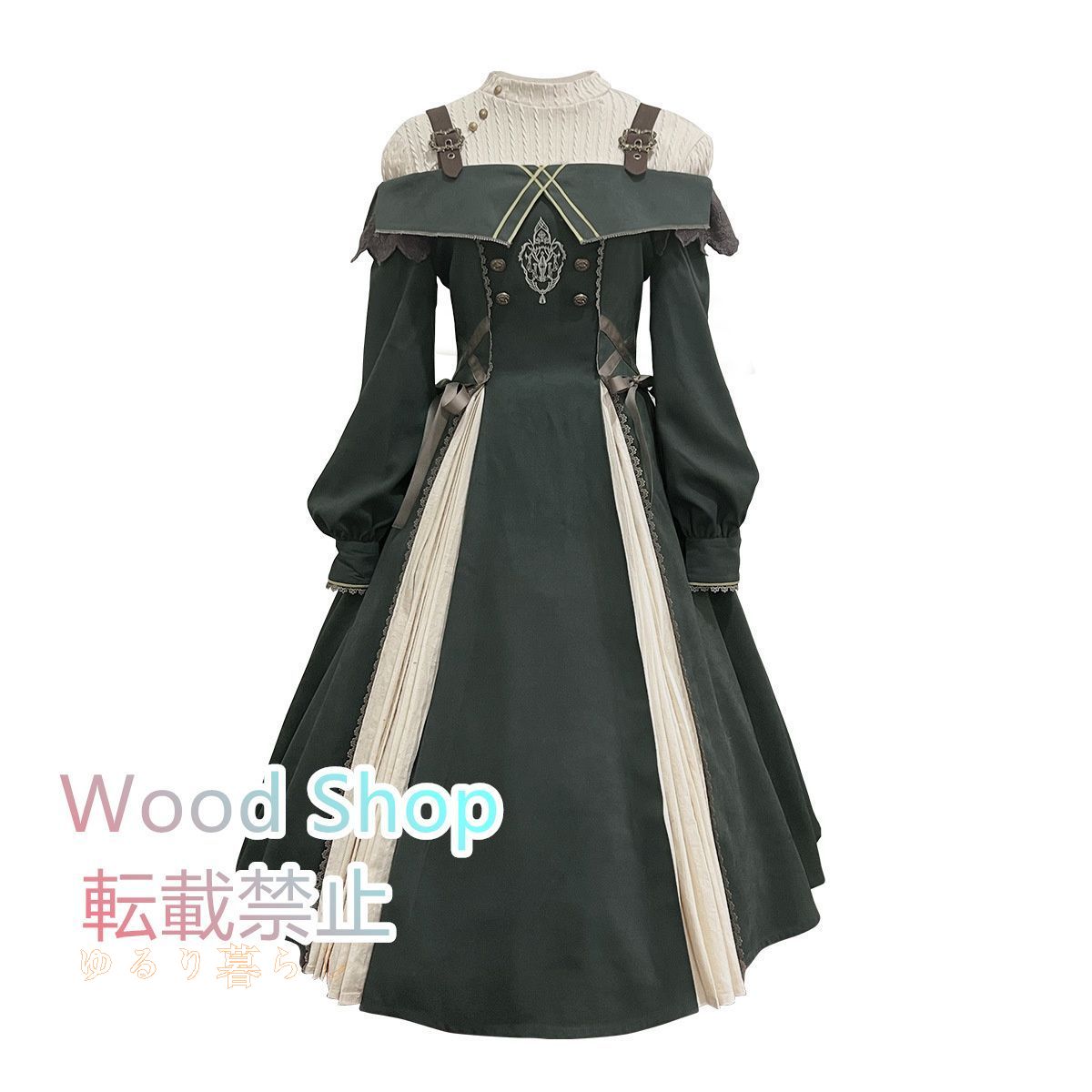 メイド喫茶 メイドカフェ