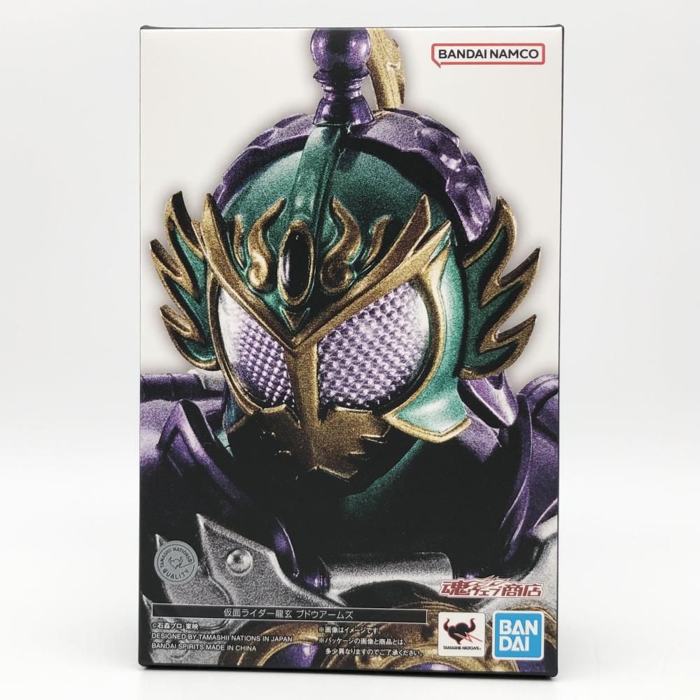 未開封 バンダイ 仮面ライダー鎧武 S.H.Figuarts 真骨彫製法 仮面ライダー龍玄 ブドウアームズ 17