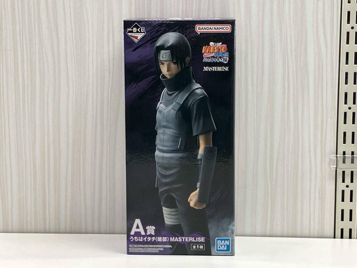 未開封品 A賞 うちはイタチ(暗部) MASTERLISE 一番くじ NARUTO