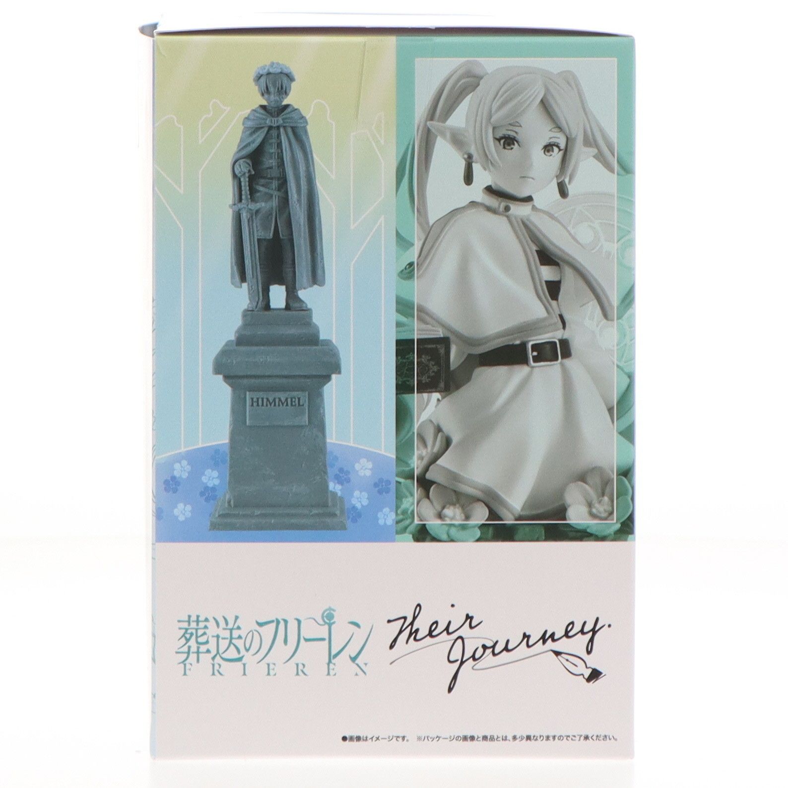 MegaHouse - プチラマEX 葬送のフリーレン Their Journey. 特典付きセット 完成品 フィギュア プレミアムバンダイ&amp;あみあみ&amp;サンデープレミアムショップ限定 メガハウス プチラマEX 葬送のフリーレン Their Journey. 【特典付きセット
