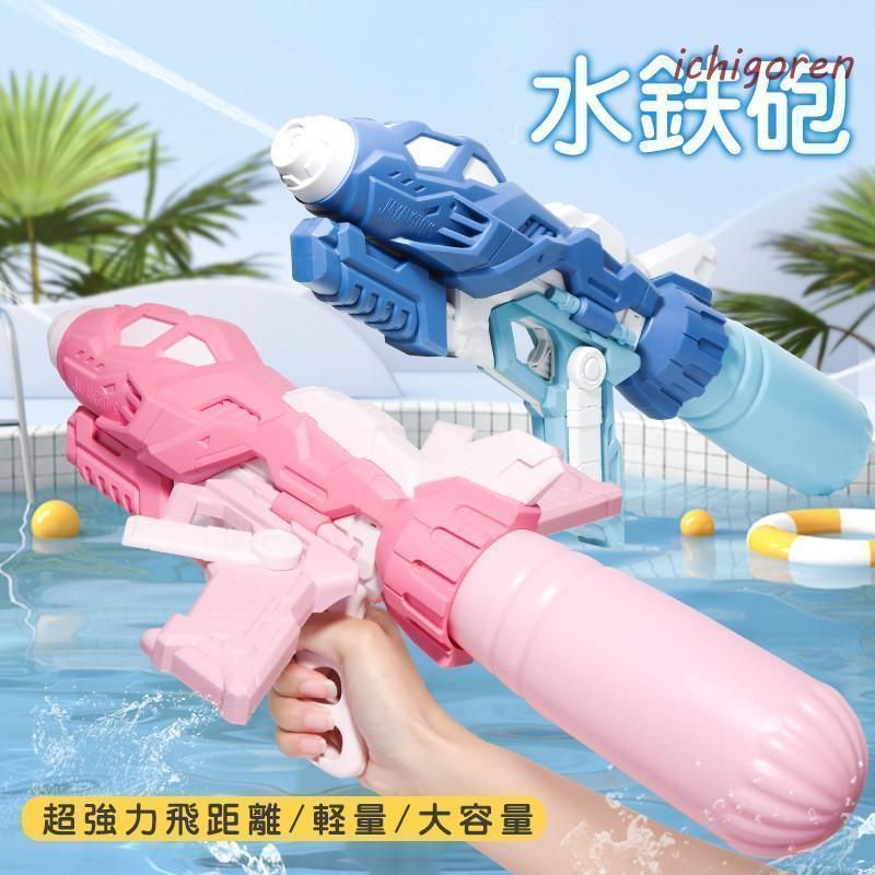 合金製ライトセーバー ダース・ベイダー SWギミック 振動 音 光 usb