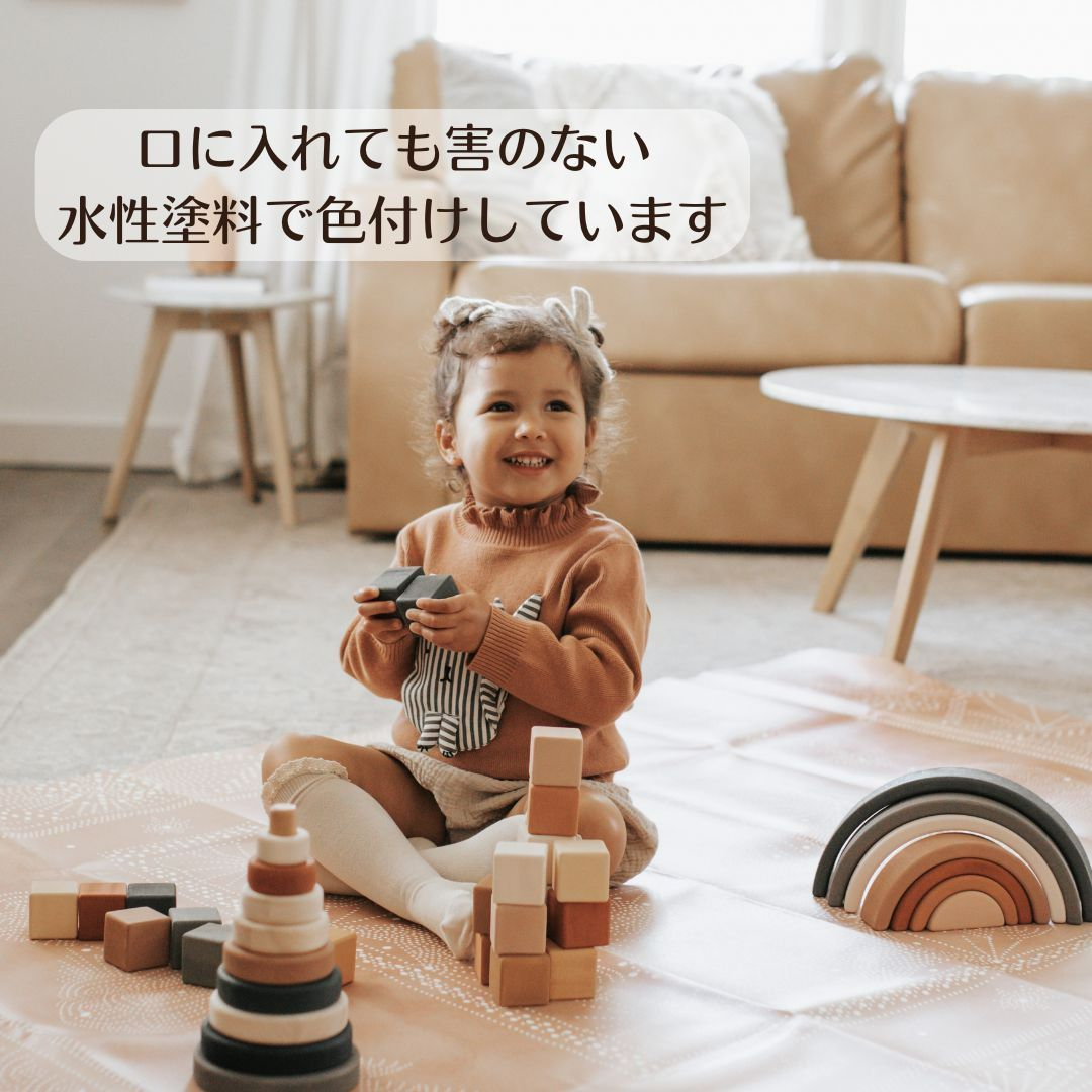 ウクライナ 木製積み木セット】 SABO CONCEPT Blocks Set / Green