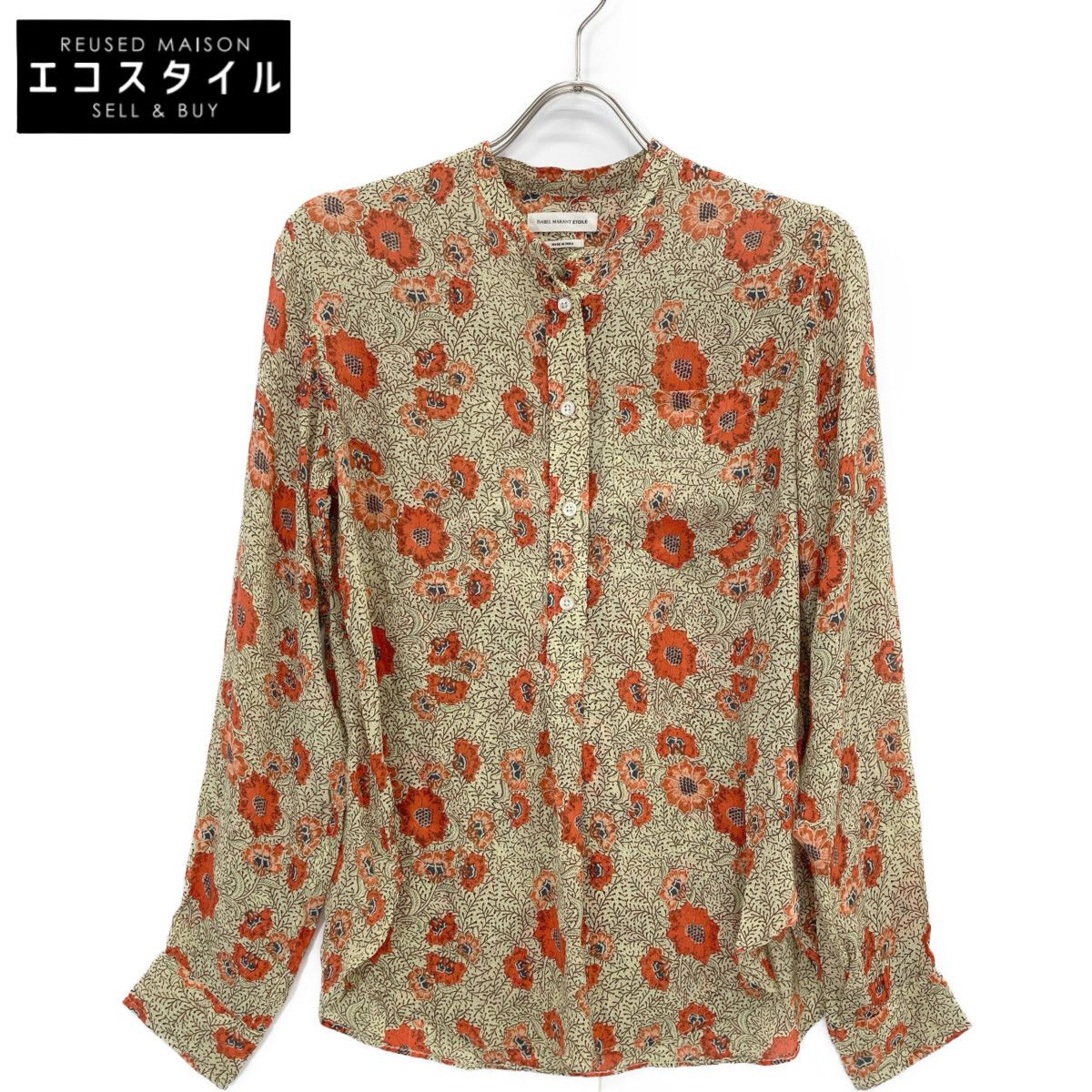 ISABEL MARANT ETOILE イザベル マラン エトワール ﾍﾞｰｼﾞｭ 花柄 ｼﾙｸ混 ﾉｰｶﾗｰｼｬﾂ 36