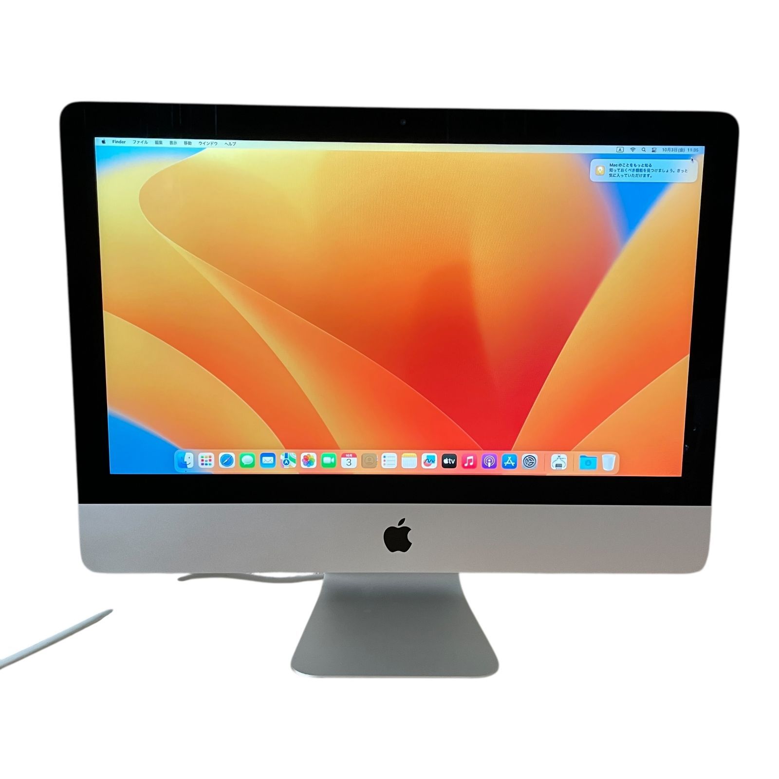 Apple iMac A1418 21.5インチ 2017 2.3GHz デュアルコア Intel Core i5 メモリ8GB HDD1TB デスクトップ パソコン PC カメラ 通電OK 動作品 NO.Y9005