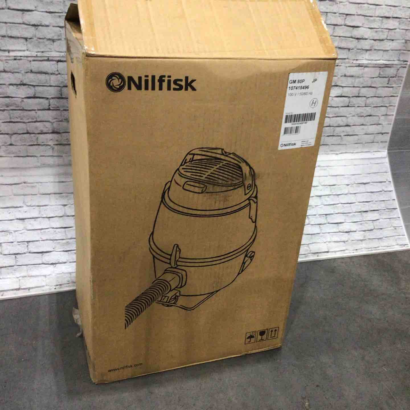 ニルフィクス 真空掃除機