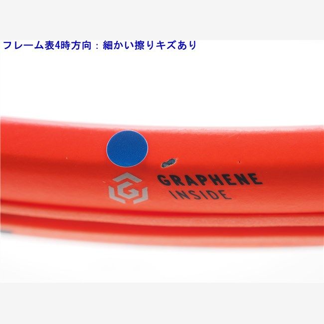 中古 テニスラケット ヘッド ラジカル MP 2023年モデル (G2) HEAD