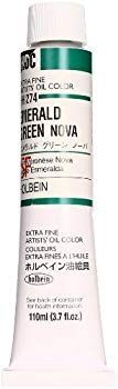 【中古】【非常に良い】ホルベイン 油絵具 エメラルドグリーンノーバ HH274 110ml(20号) rdzdsi3