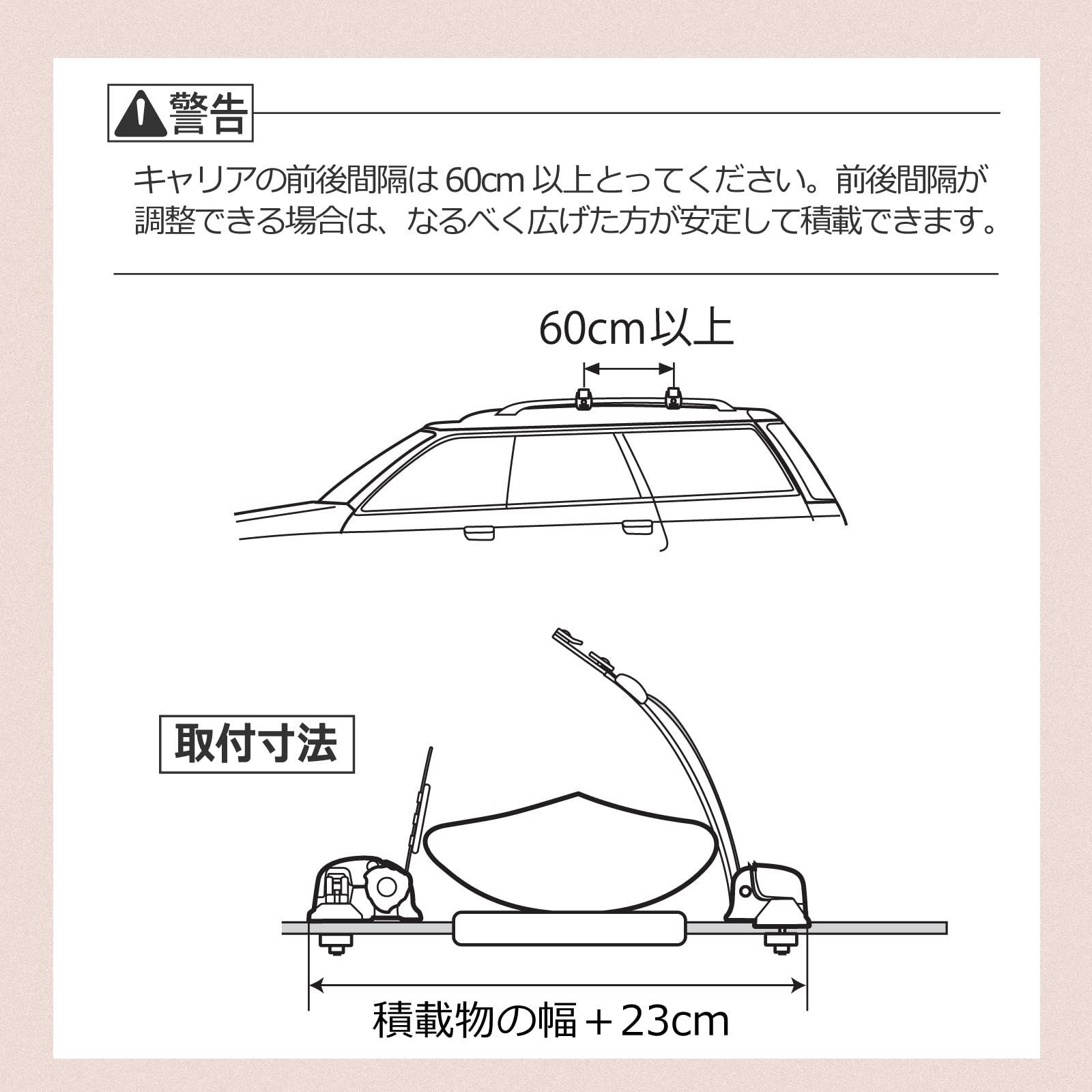 人気商品 inno ルーフキャリア ロック付ワイヤーラチェット カヤック カーメイト INA445JP DECORATOM_COM_BR